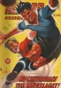 All Sport och Rekordmagasinet Rekordmagasinet 1952 nummer 34